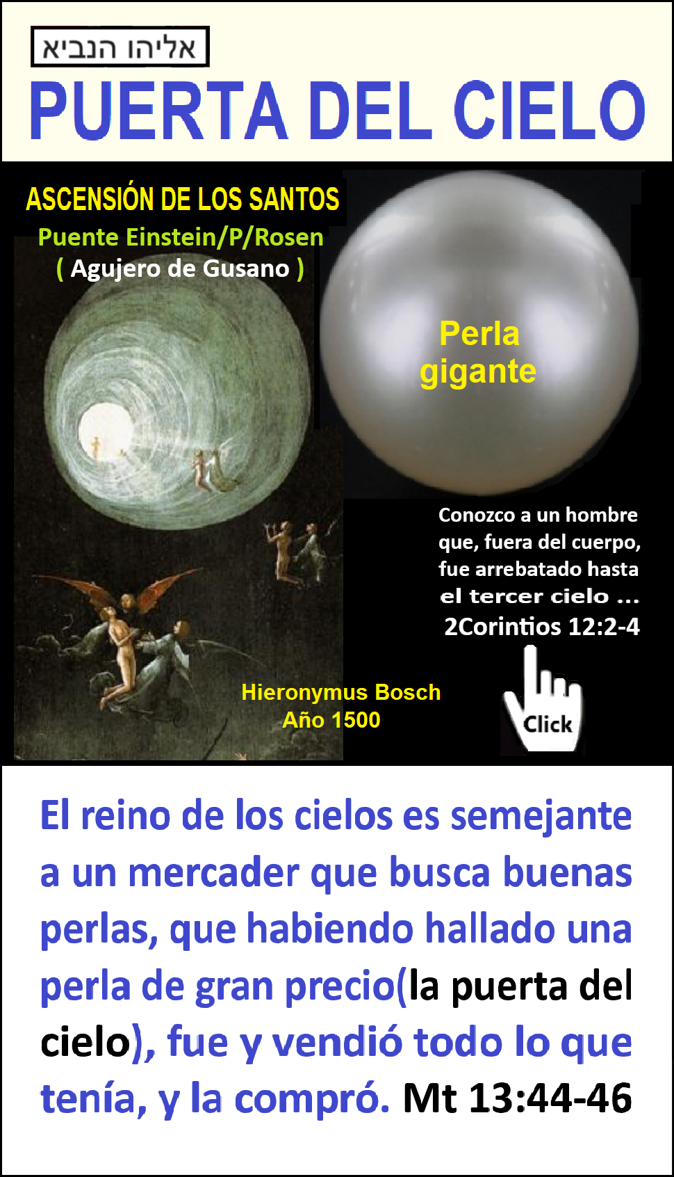 Puerta del cielo
